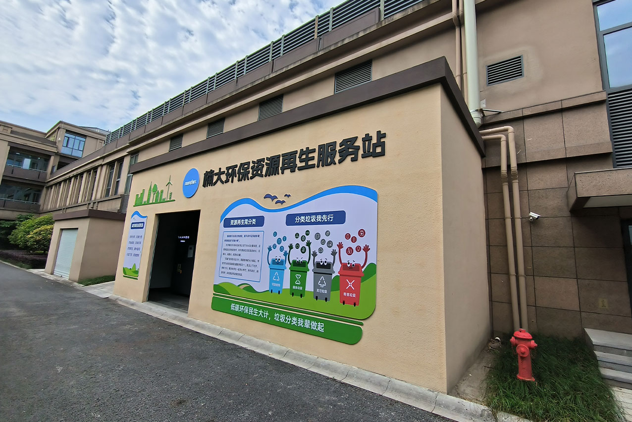 &#30343;&#20896;