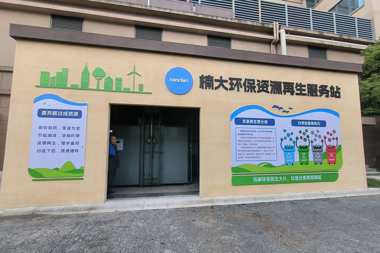 &#30343;&#20896;