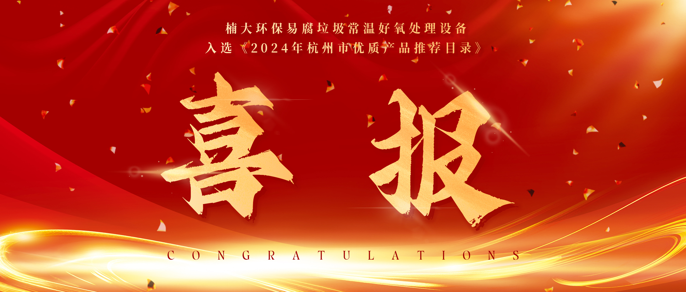&#30343;&#20896;