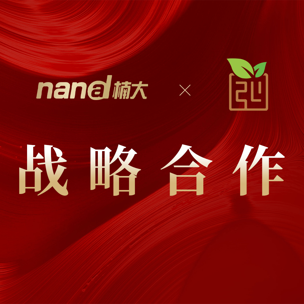 &#30343;&#20896;