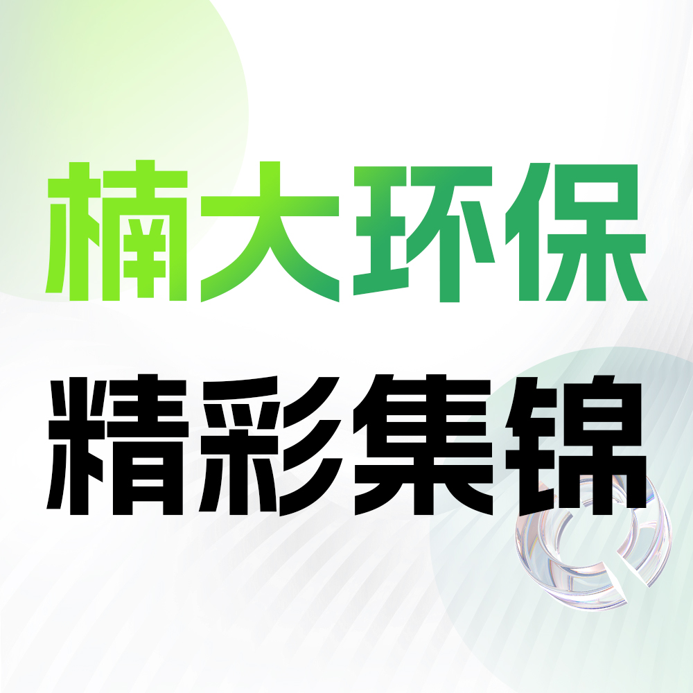 &#30343;&#20896;