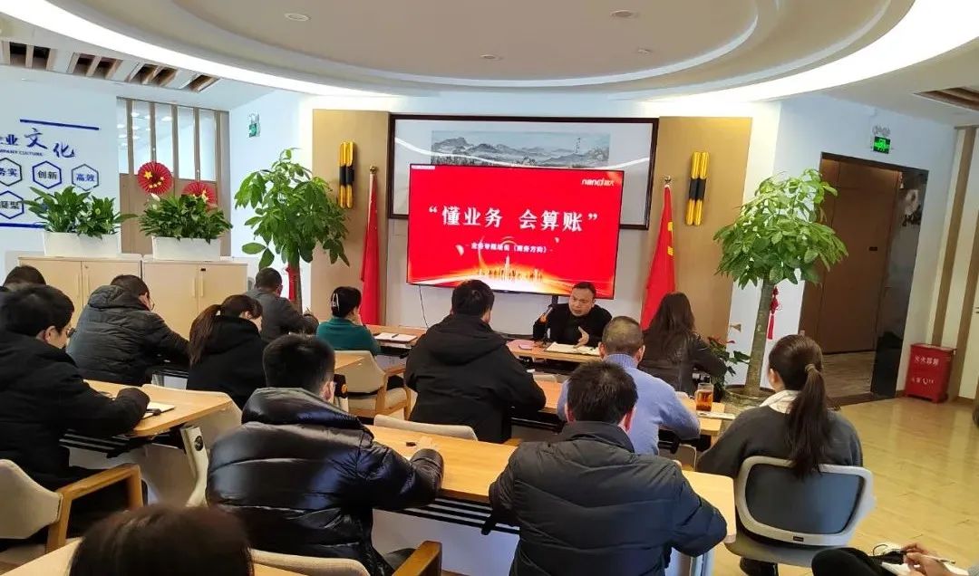 &#30343;&#20896;